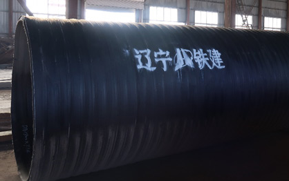 水泥管企業(yè) 水泥管企業(yè)