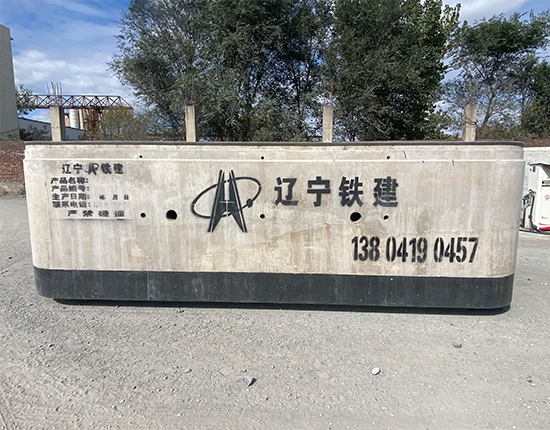 錦州頂進(jìn)方涵